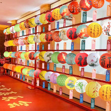 元宵节猜灯谜灯笼场景布置氛围猜字谜语幼儿园中国风新款道具