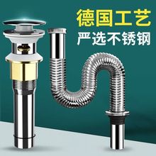 ϴ����ϴĘ��������ˮ����ˮ��̨��ϴ�ֳط���©ˮ��ˮ����ˮ���