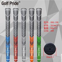 高尔夫球杆握把MCC Plus4半棉线半橡胶防滑耐磨握把铁杆木杆通用