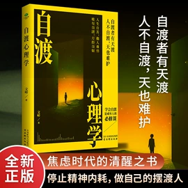 儿童读物;社科生活;教材教辅