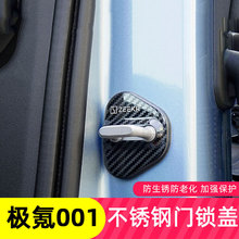 �m��춘O�001܇�T�i���w���b�T�i�۷����P�NƬ��λ���b���