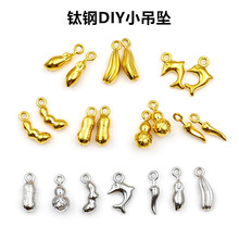 �䓷��TС�����18K��ɫ����朶��h�߲�diy�����ֹ��Ʒ���