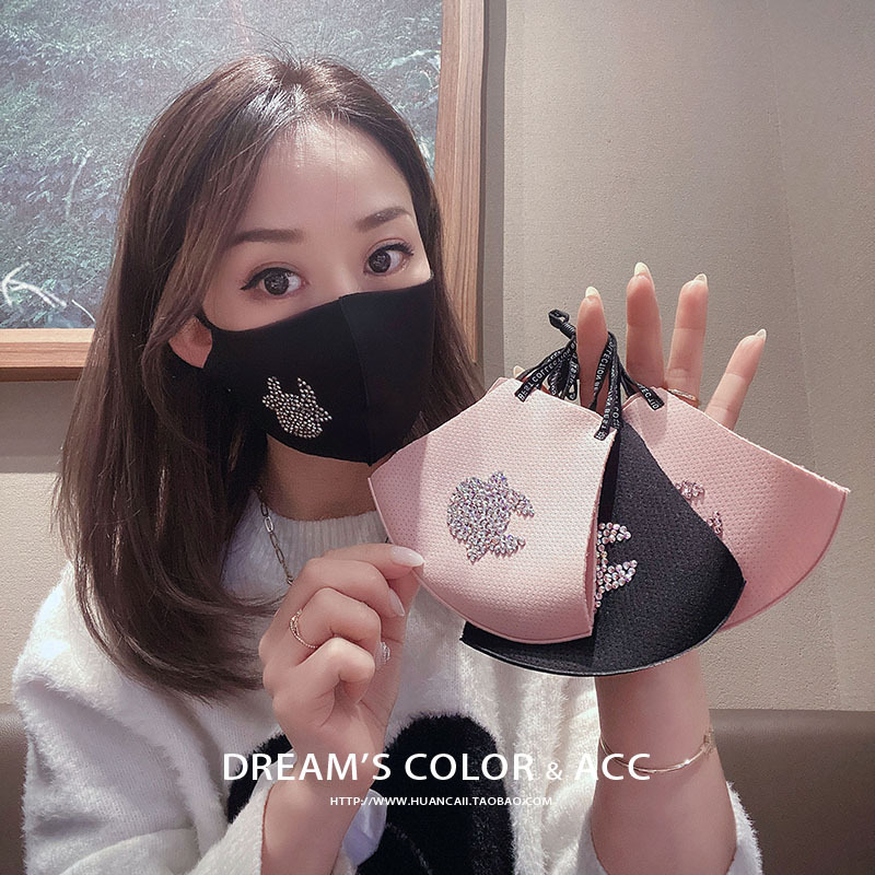 B1617牛气冲天镶钻口罩~本命年防尘防晒带网眼透气装饰空气棉面罩|ru