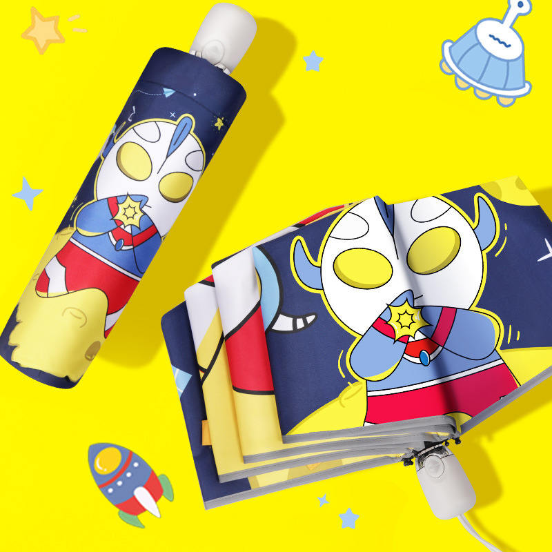 Children's Automatic Boys and Girls Kindergarten Folding Lightweight Primary School Children's Baby Ultraman Animation Sunny Umbrella