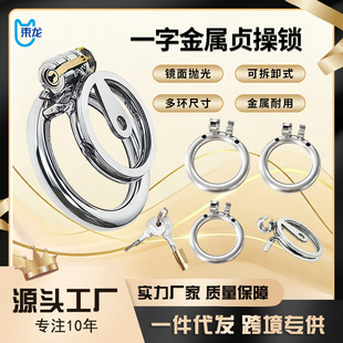 ��������һ�ֲ��P�ؑ���icb�i�����Ԑ�sm��o��������Ʒ��Ȥ��Ʒ