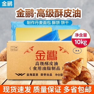 ���Z��Ƥ��1kg /Ƭ�����������10Ƭ���� �決ԭ���S�Ͱ��]
