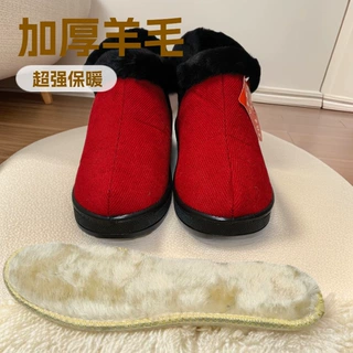加厚锁温獭兔毛内里松紧棉鞋 灯芯绒鞋面软底防滑 居家户外两用