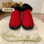 防滑加厚两用户外鞋面