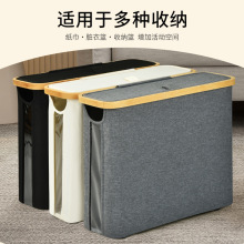 定制可透视卫生纸卷纸收纳篮布艺纸巾筒收纳篓废品矿泉水瓶收纳筐