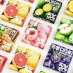 奇事果汁味軟糖水果草莓白桃口味喜糖118克休閑網紅零食大批發