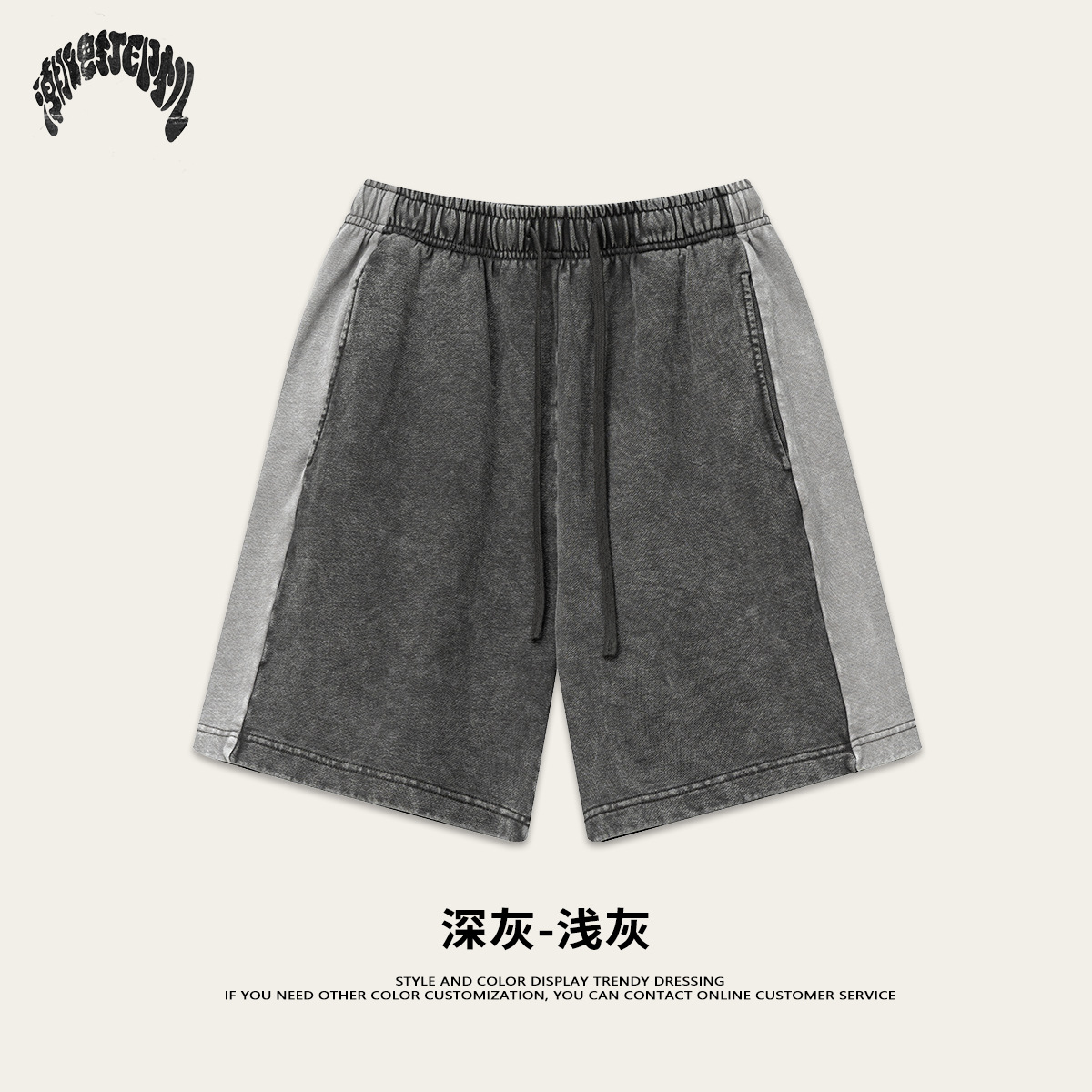 2025 verano Europa y América marca de moda retro costura lateral pantalones de cinco puntos de contraste chic relajado pantalones cortos rectos casuales para hombres