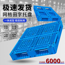 �W�����������бP��܇��������|�嗣���̨�а�؛�܂}����������