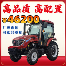 704�����C70�R�������C����S����݆ʽ�����Ctractor