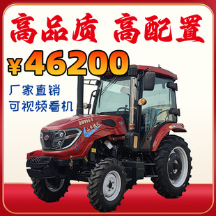 704�����C70�R�������C����S����݆ʽ�����Ctractor