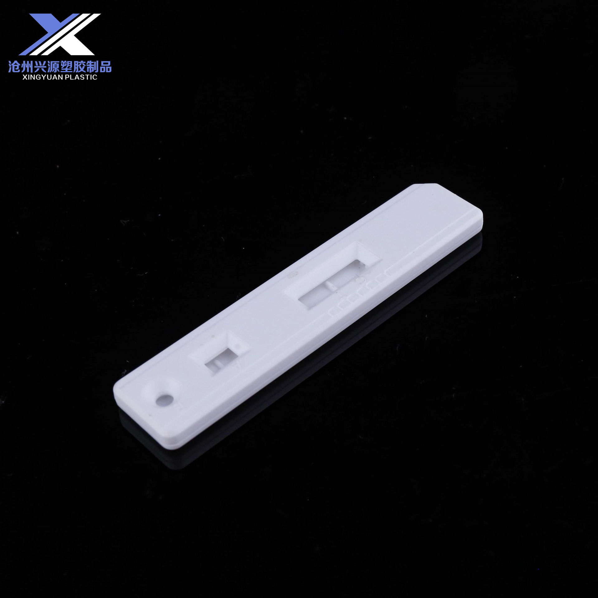 现货塑料检测卡壳一次性临床诊断唾液甲醛病毒抗原胶体单联金标卡