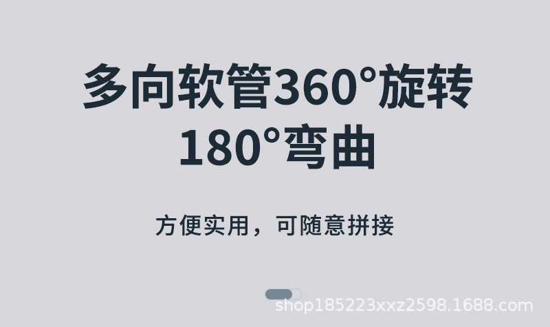 螺丝刀套装_16.jpg