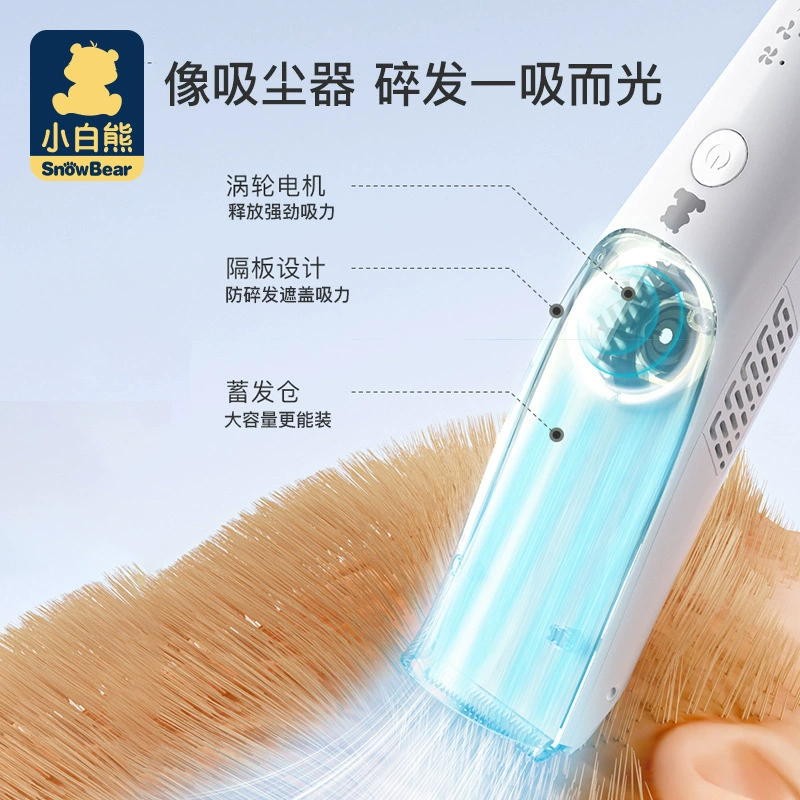Children's rechargeable waterproof hair clipper for new born for haircut charging