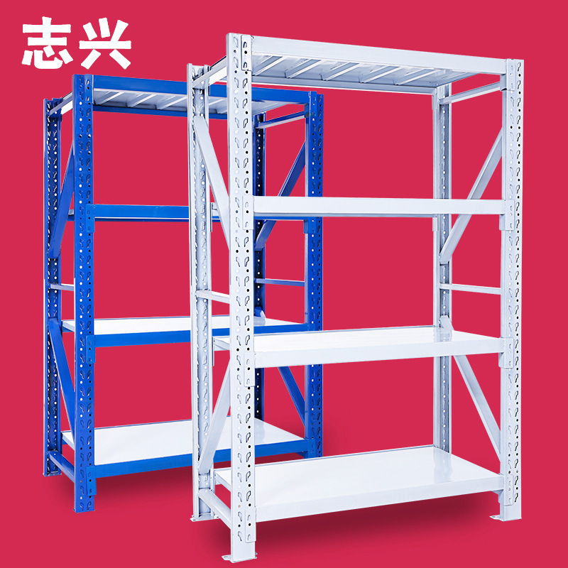 Estantes de almacenamiento de Zhengzhou Estantes de almacenamiento domésticos multicapa Estantes de almacenamiento de almacenamiento Estantes de entrega expresos Estantes de hierro ajustables image 2