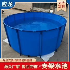 袋状塑制品;其他塑胶容器;渔业机械