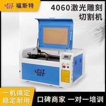 4060������diy�V��ľ�^���J�����̙CС��ȫ�Ԅ��и� �����̙C