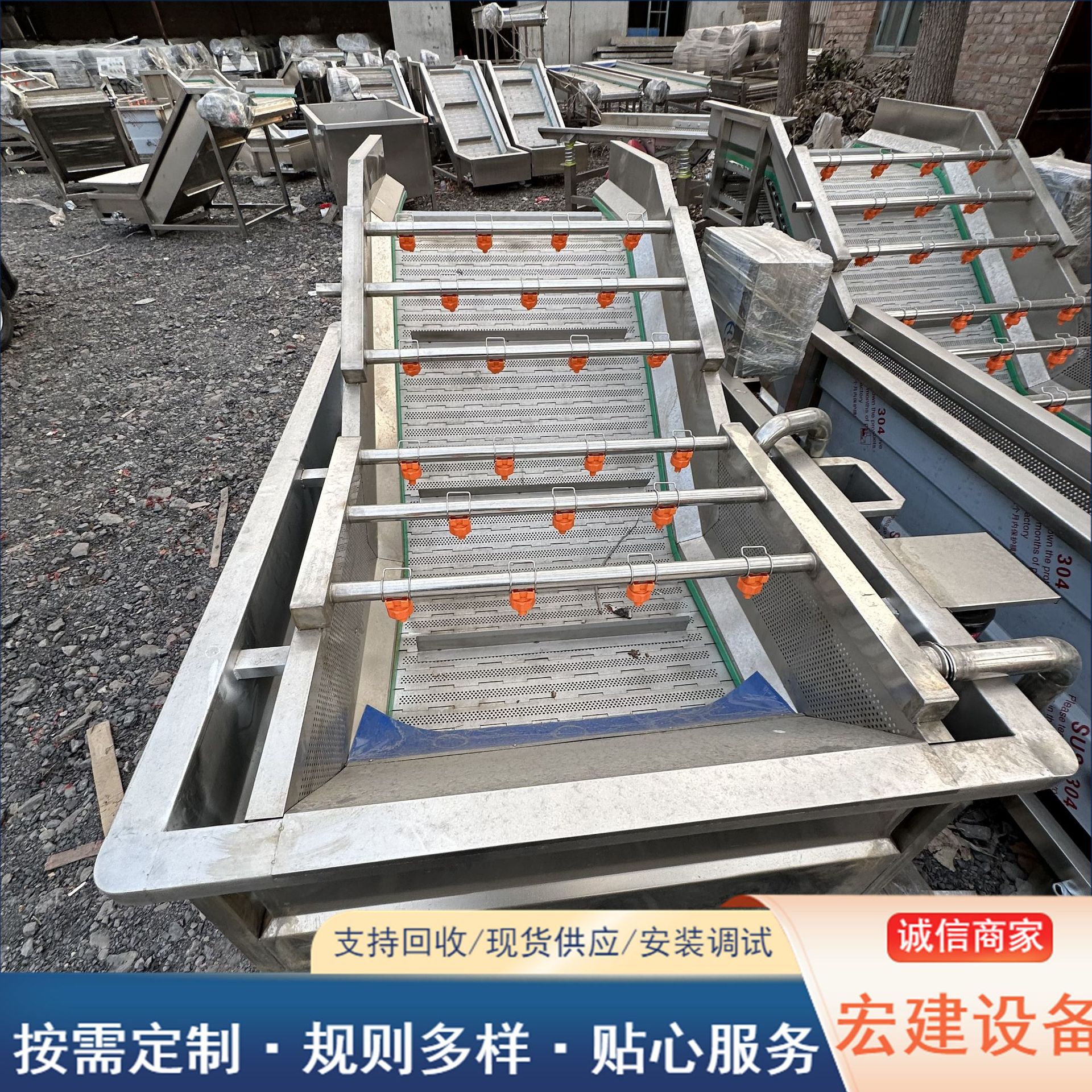 微信图片_20250216104414