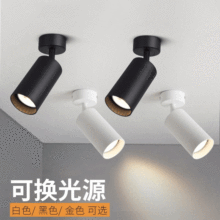led���b����������20w30�߷��b��o܉��������ʽ���ó������W