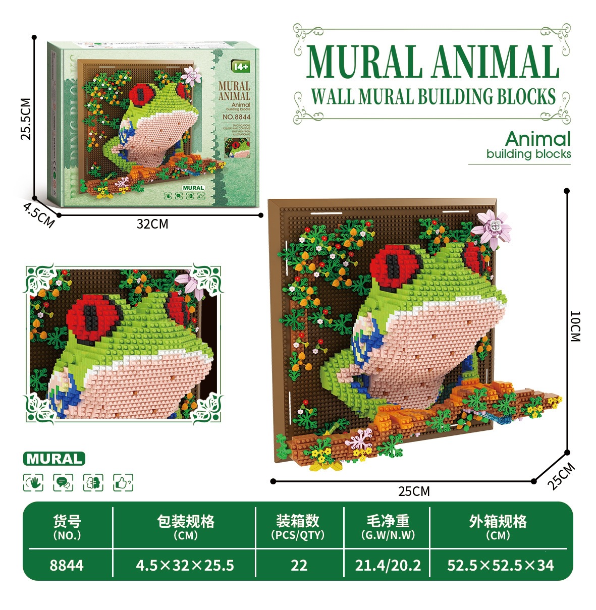 Explosiones transfronterizas 3D camaleón estereoscópico mural ganado tiburón animal cuelga marcos de dibujo juguetes de bloques al por mayor