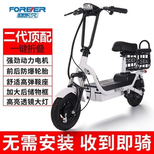 2026�¿��݆�ۯB����늄��H�ӻ���܇�����p����Ů�����ƿ܇