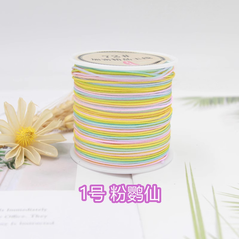 72-Jade thread/phantom pink parrot fairy 0.8mm/about 50 meters