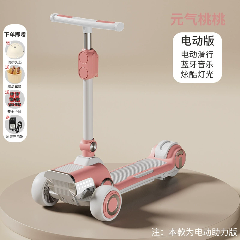 Universal scooter, foldable pedal, for teenagers