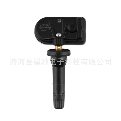 Is Compatible with: Tire pressure monitoring system