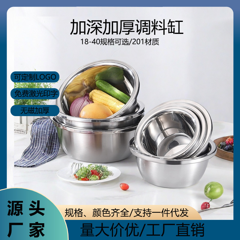 Tanque de condimento engrosado de grado alimenticio, lavabo para cocinar, cocina de hotel en casa, lavabo para fideos, lavabo para huevos de acero inoxidable, lavabo para sopa