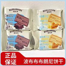 ࣲ����������ɢ�Q�ɿ���ζ�S���u��ζ�k����������c��С��ʳ