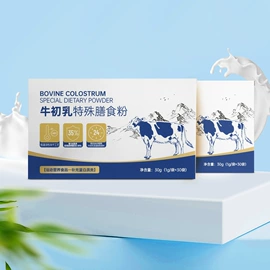保健食品;蛋白粉氨基酸;微生物发酵