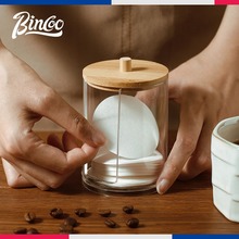 Bincoo意式咖啡滤纸收纳盒防尘滤纸架咖啡机手柄圆形粉碗滤纸通用