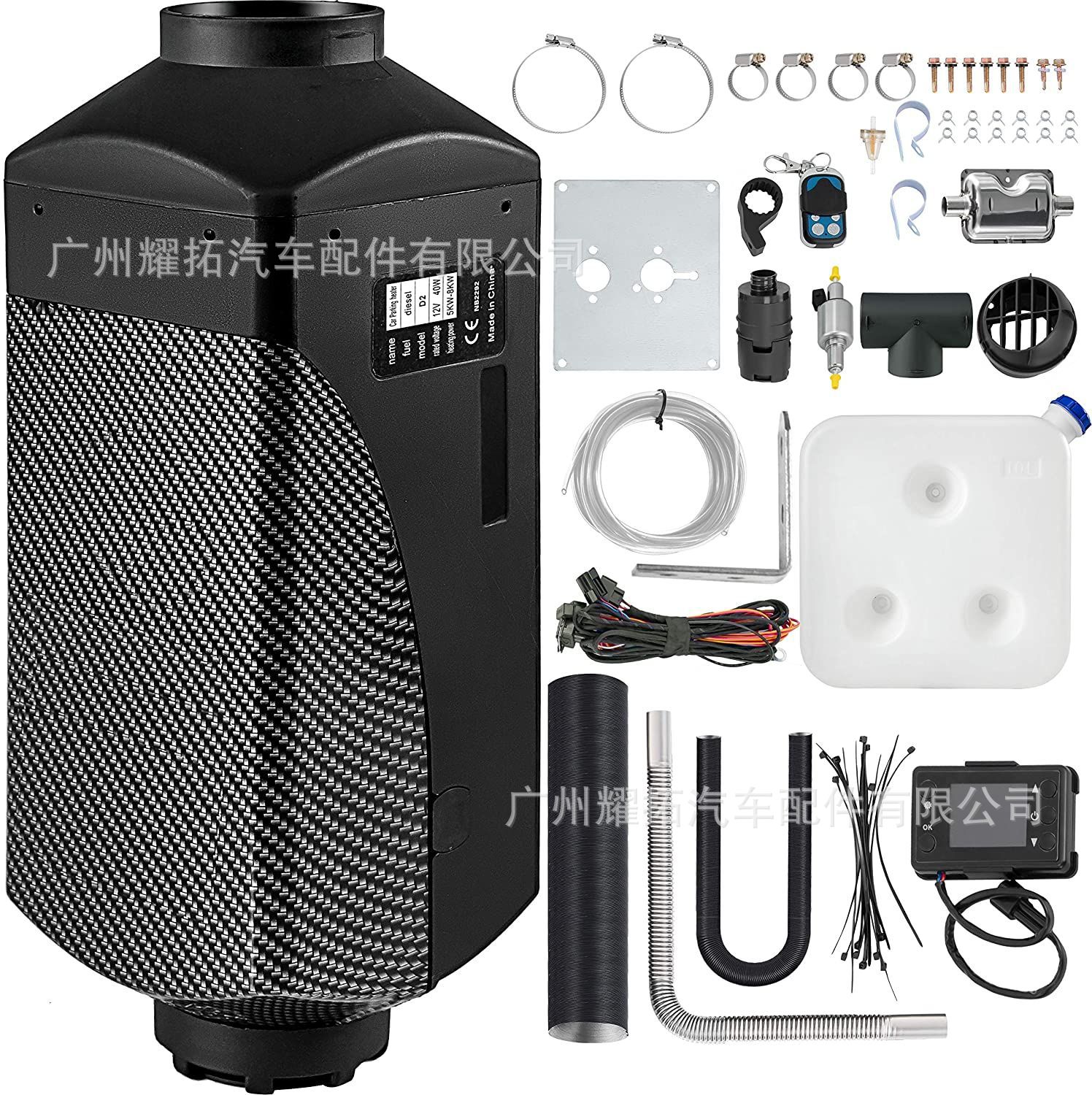 Source Manufacturer Parking Heater 12V24V220V Three-Purpose Split Cargo Truck Car Diesel Heater Heater