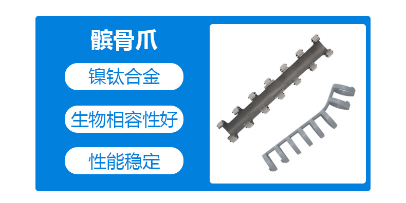 详情页-1-弹簧_07