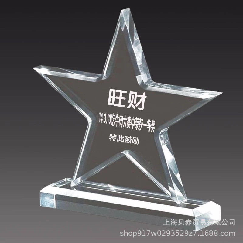 厂家供应高透明亚克力板 PMMA有机玻璃板 定加工制