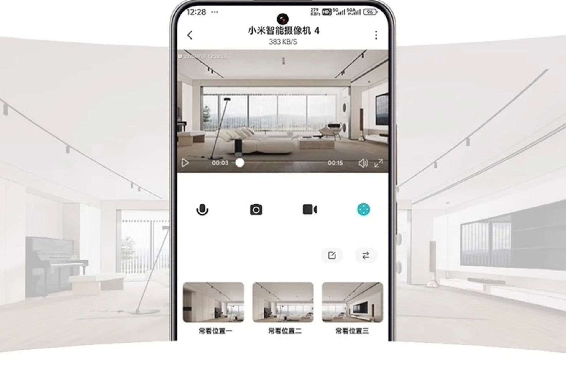 Xiaomi Smart Camera 4, 360° panoramic home surveillance