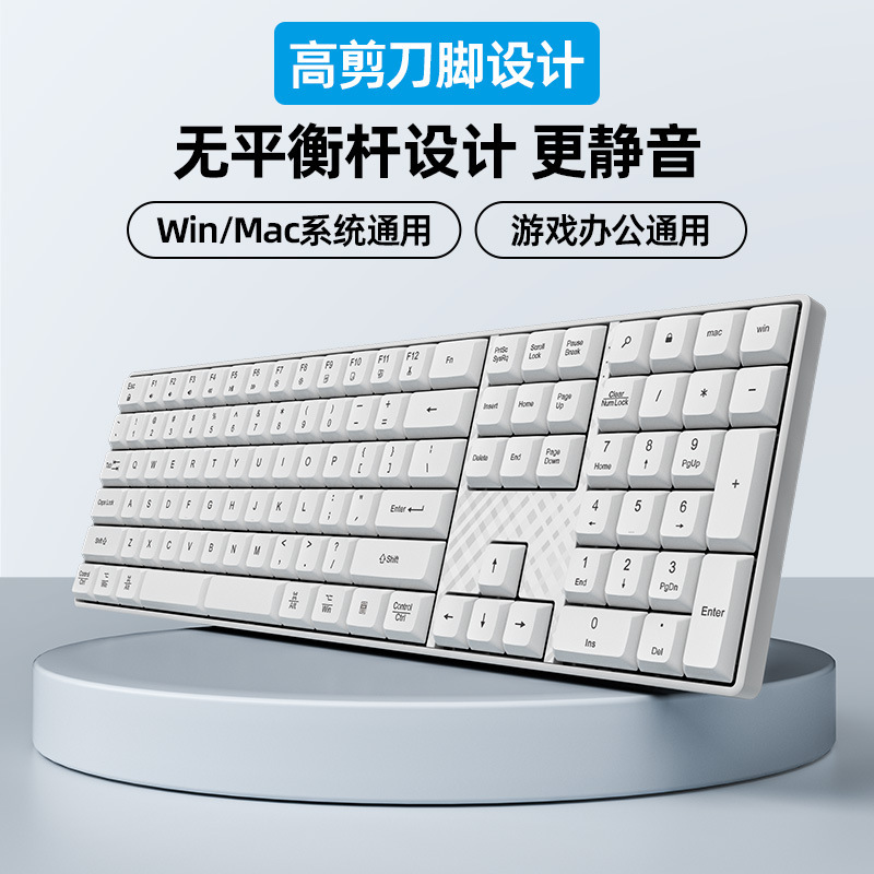 K10 Wired Keyboard USB Office Computer Notebook External Silent Keyboard Compatible with Win/Mac Systems