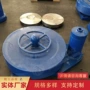 简单隔爆型易用称重传感器
