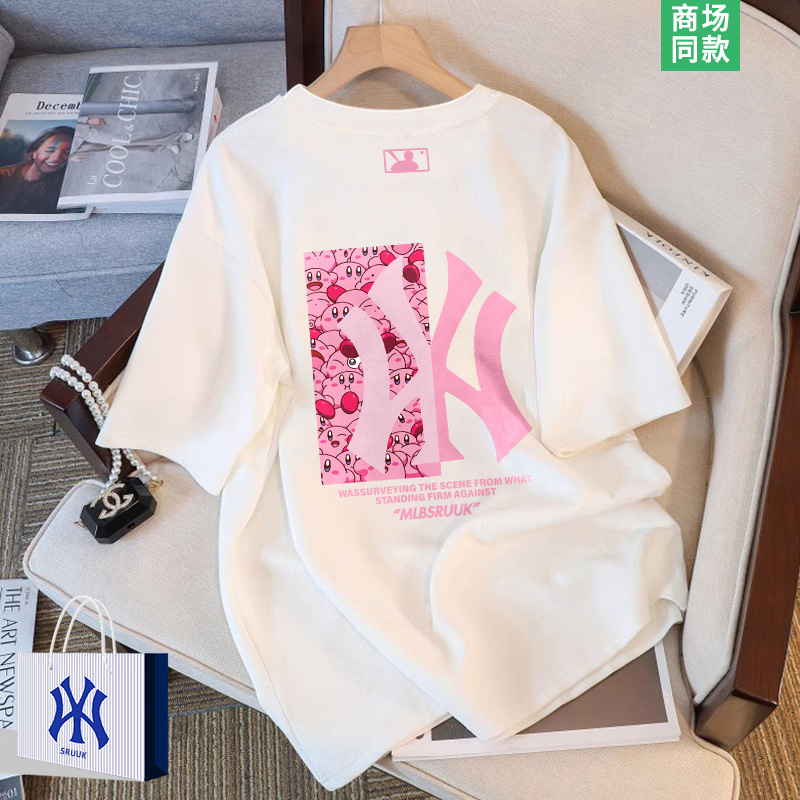 [Outlet Zone] Kirby Co-Branded Short-Sleeved T-Shirt for Girls Summer New Trendy Brand Large Version Pink T-Shirt