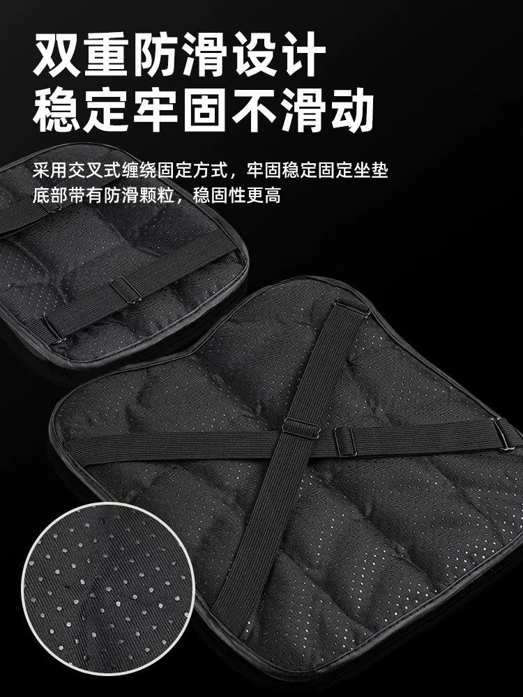 Motorcycle seat cover, waterproof and sun-proof, shock-absorbing seat cover for electric vehicles, thickened seat cushion for scooters and electric bikes, universal