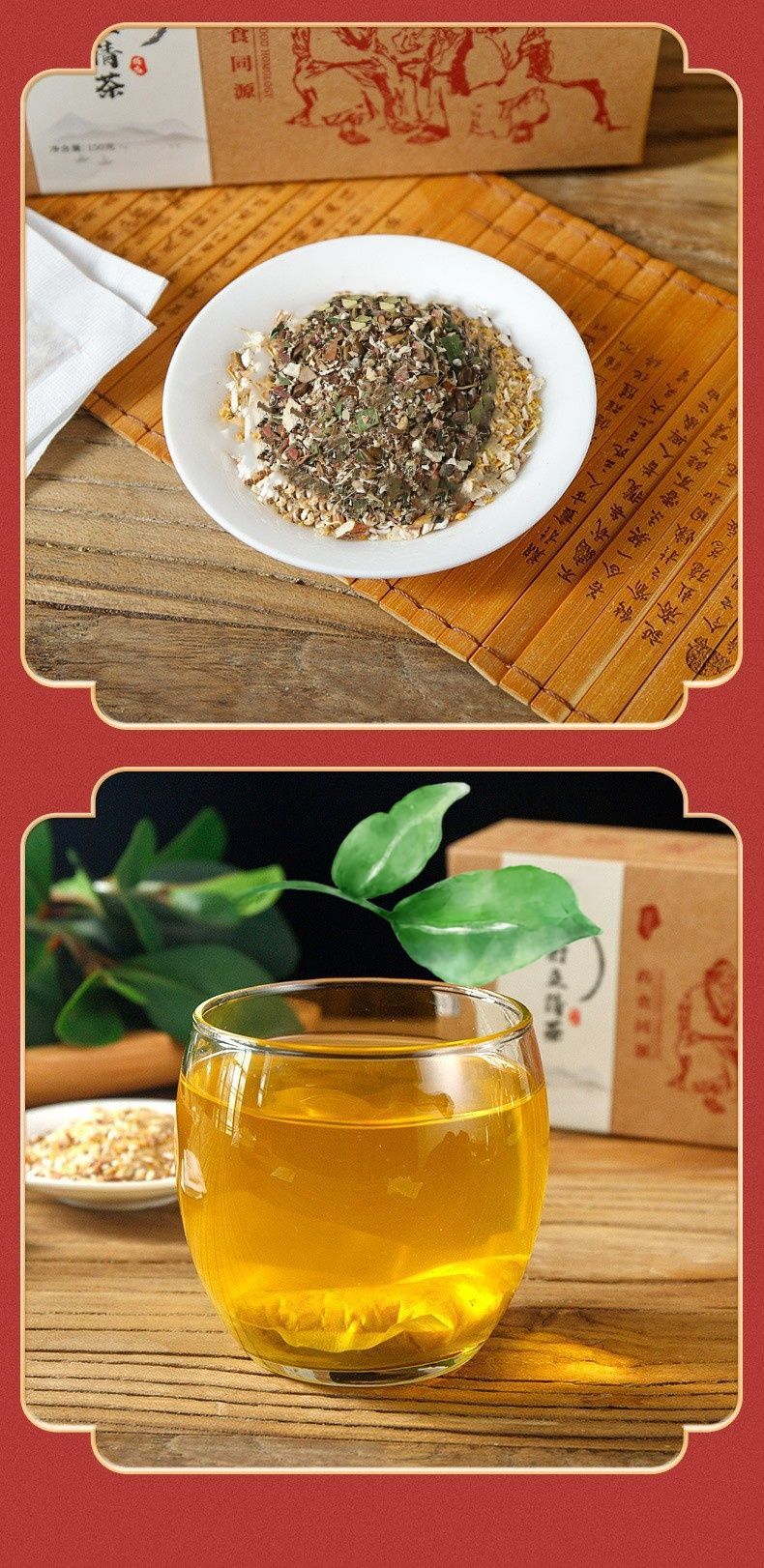 Han Li Qing Herbal Tea Blend 150g Box 30 Bags Licorice Tangerine Peel Gardenia Wellness Tea in use