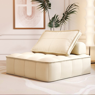 Internet Celebrity Bean Curd Block Sofa Light Luxury Technology Cloth Lazy Sofa Lying and Sleeping Small Apartment Square Living Room Tatami