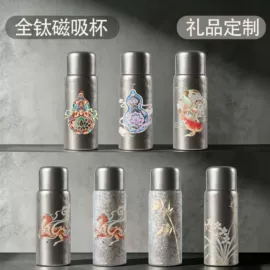 保温杯;运动水壶;塑料瓶、壶