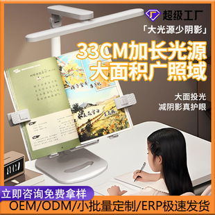 �S��ֱ�N�t��W��̨��LED��W���������������x��ͯ���Ҵ��^��