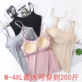 女士背心;裹胸、抹胸;女士三角裤