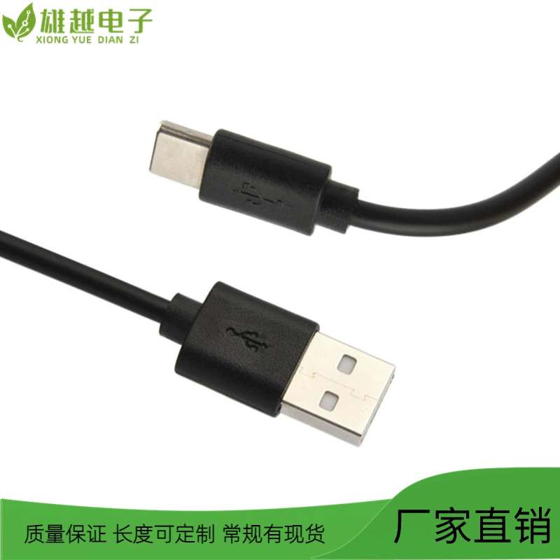 0.5m чистая медь USB к Type-C кабель данных 3A литье под Type-C наушники Bluetooth четырехжильный стабильный