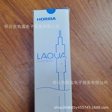 HORIBAܥ��늘OpHӋ�ܽ���늘O늌���9615S-10Dȫ��ԭ�b��Ʒ�h�r